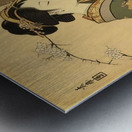 Whispering Blossoms Metal print