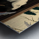 Wistful Blossoms Metal print