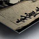 Eternal Elegance Metal print