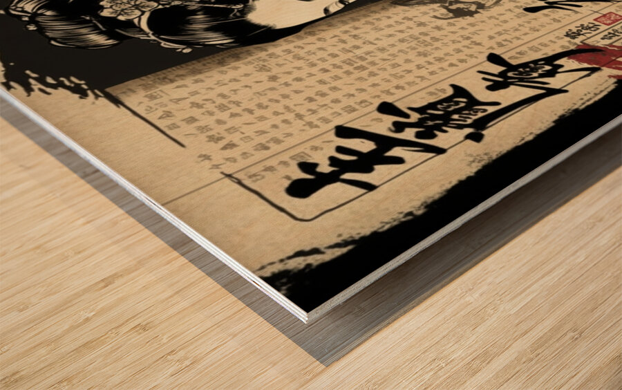 Eternal Elegance Wood print