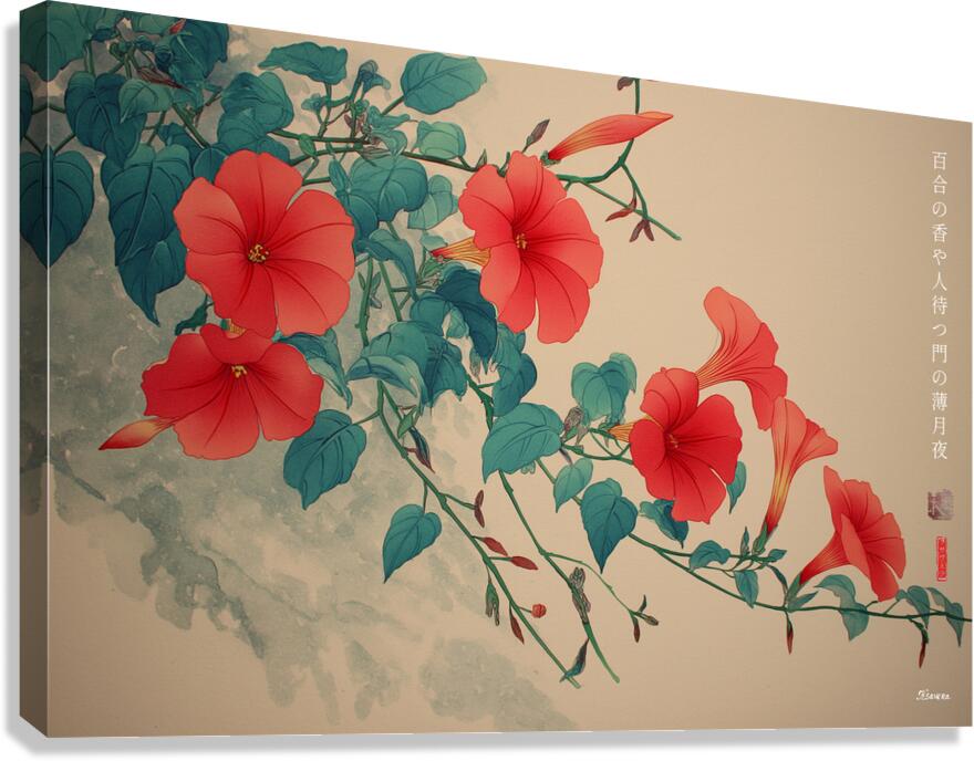 FA 25 2x3 982 Canvas Print