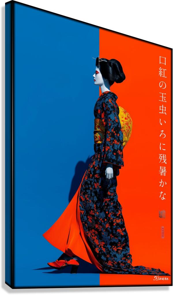 FA 25 2x3 1019 Canvas Print