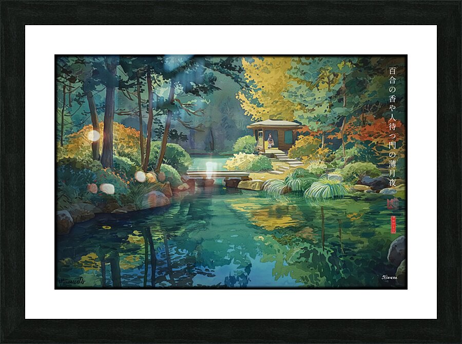 FA 25 2x3 933 Picture Frame print