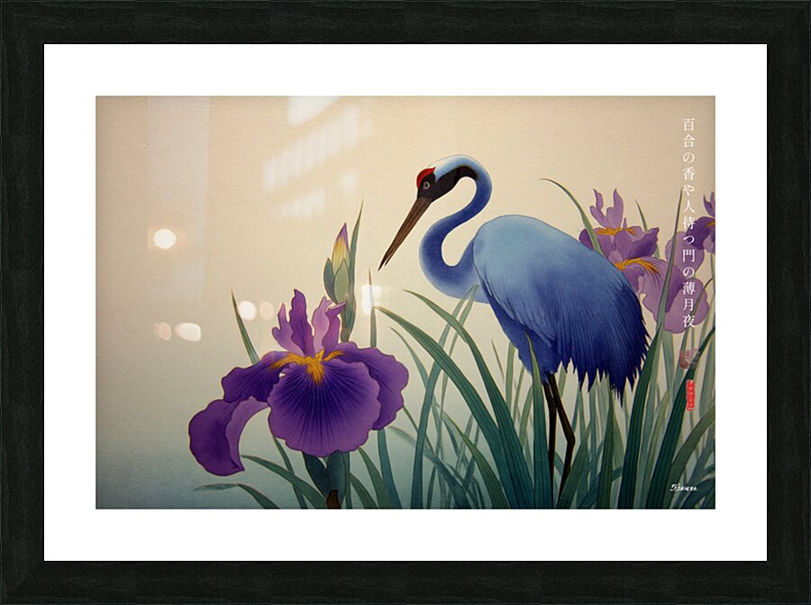 FA 25 2x3 980 Picture Frame print