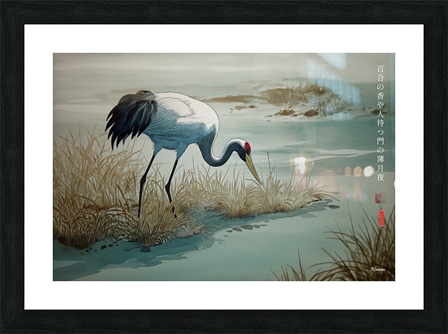 FA 25 2x3 978 Picture Frame print