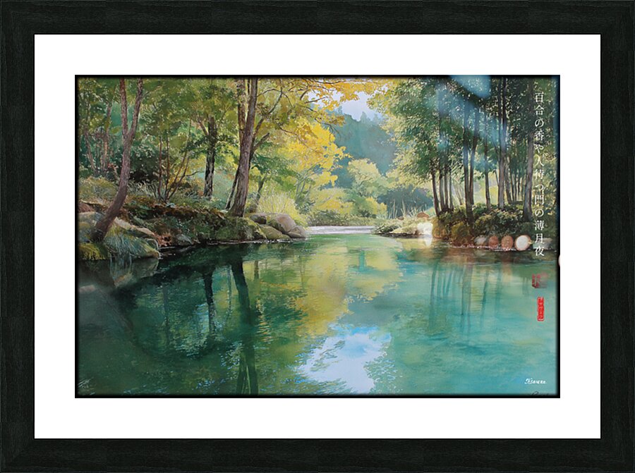 FA 25 2x3 928 Picture Frame print