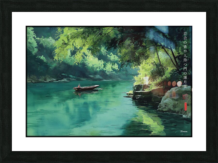 FA 25 2x3 925 Picture Frame print