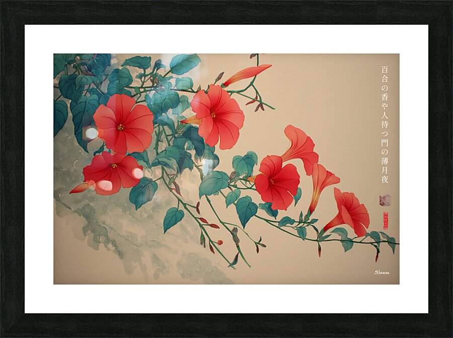 FA 25 2x3 982 Picture Frame print