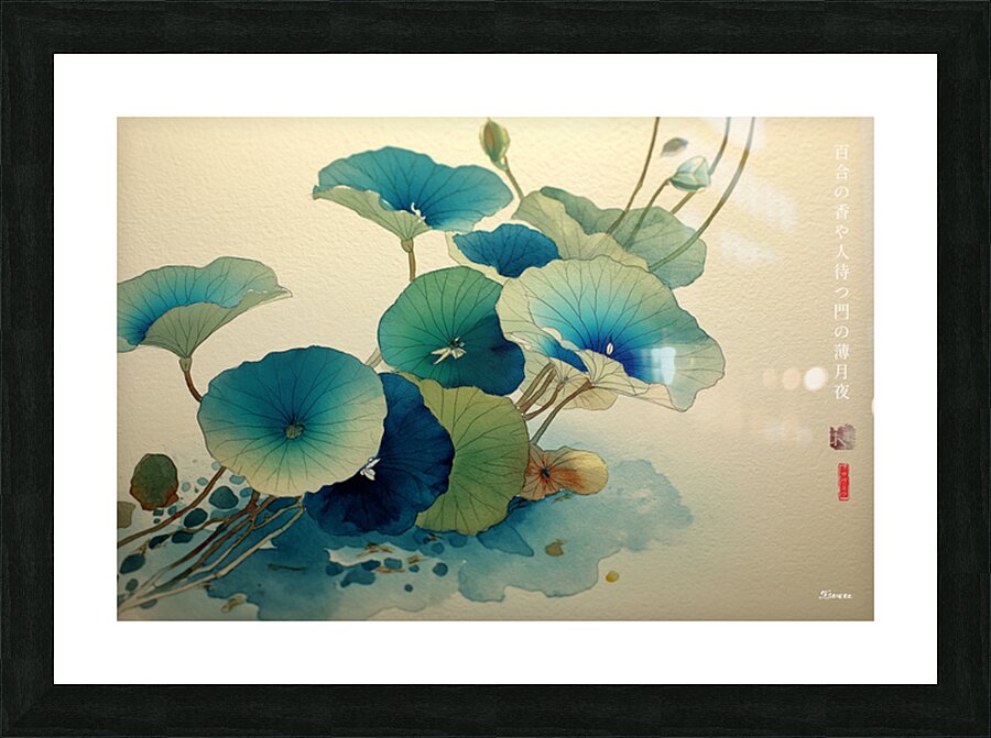 FA 25 2x3 967 Picture Frame print
