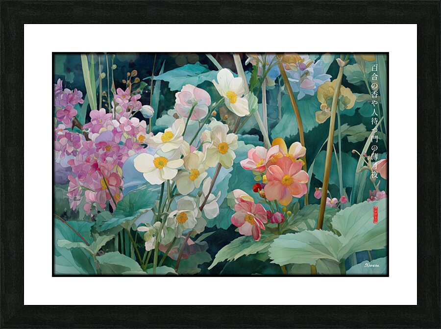 FA 25 2x3 924 Picture Frame print