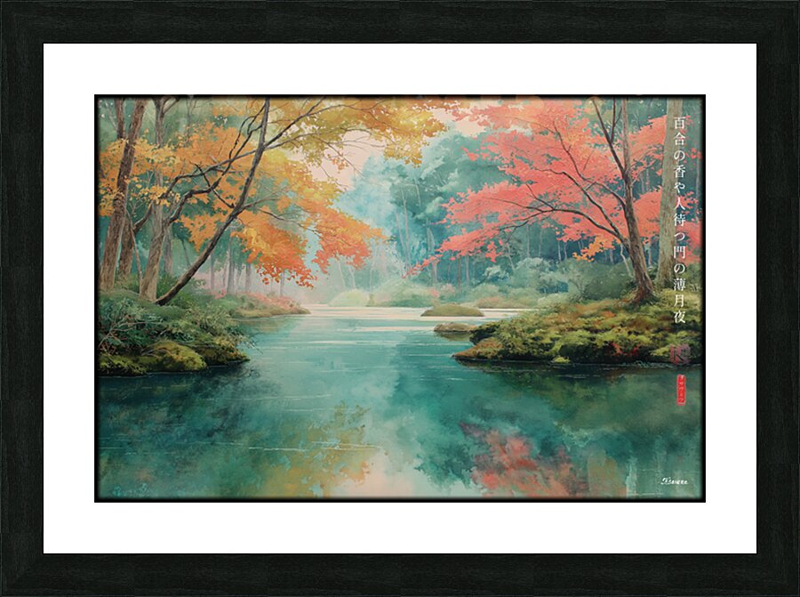 FA 25 2x3 927 Picture Frame print