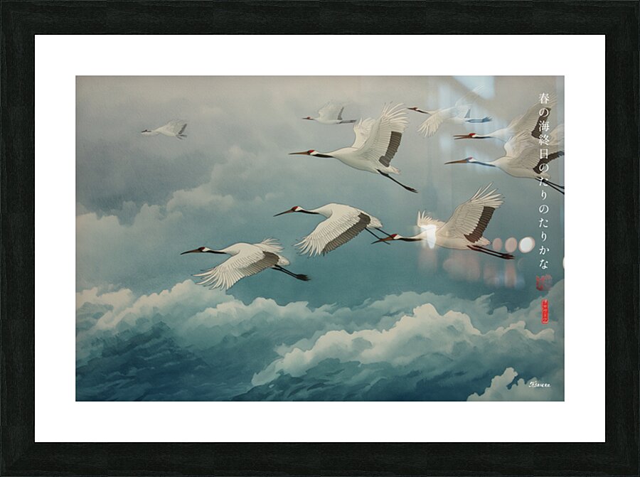FA 25 2x3 970 Picture Frame print