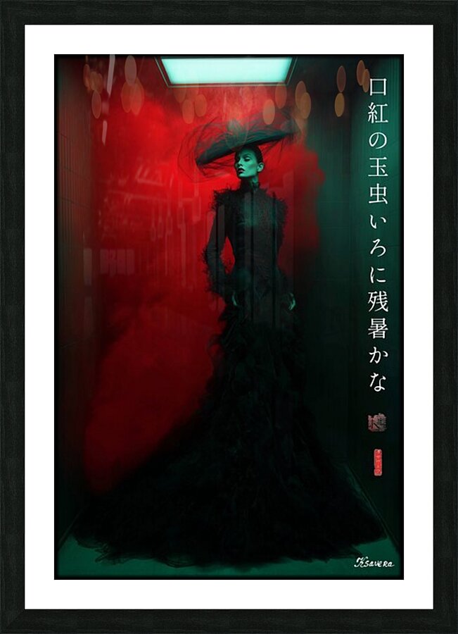 FA 25 2x3 1031 Picture Frame print