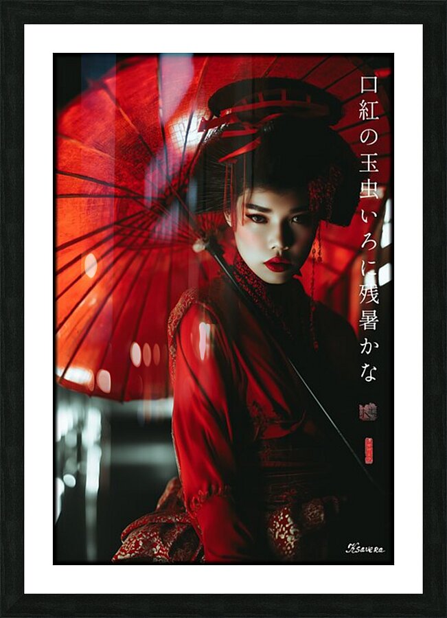 FA 25 2x3 1045 Picture Frame print
