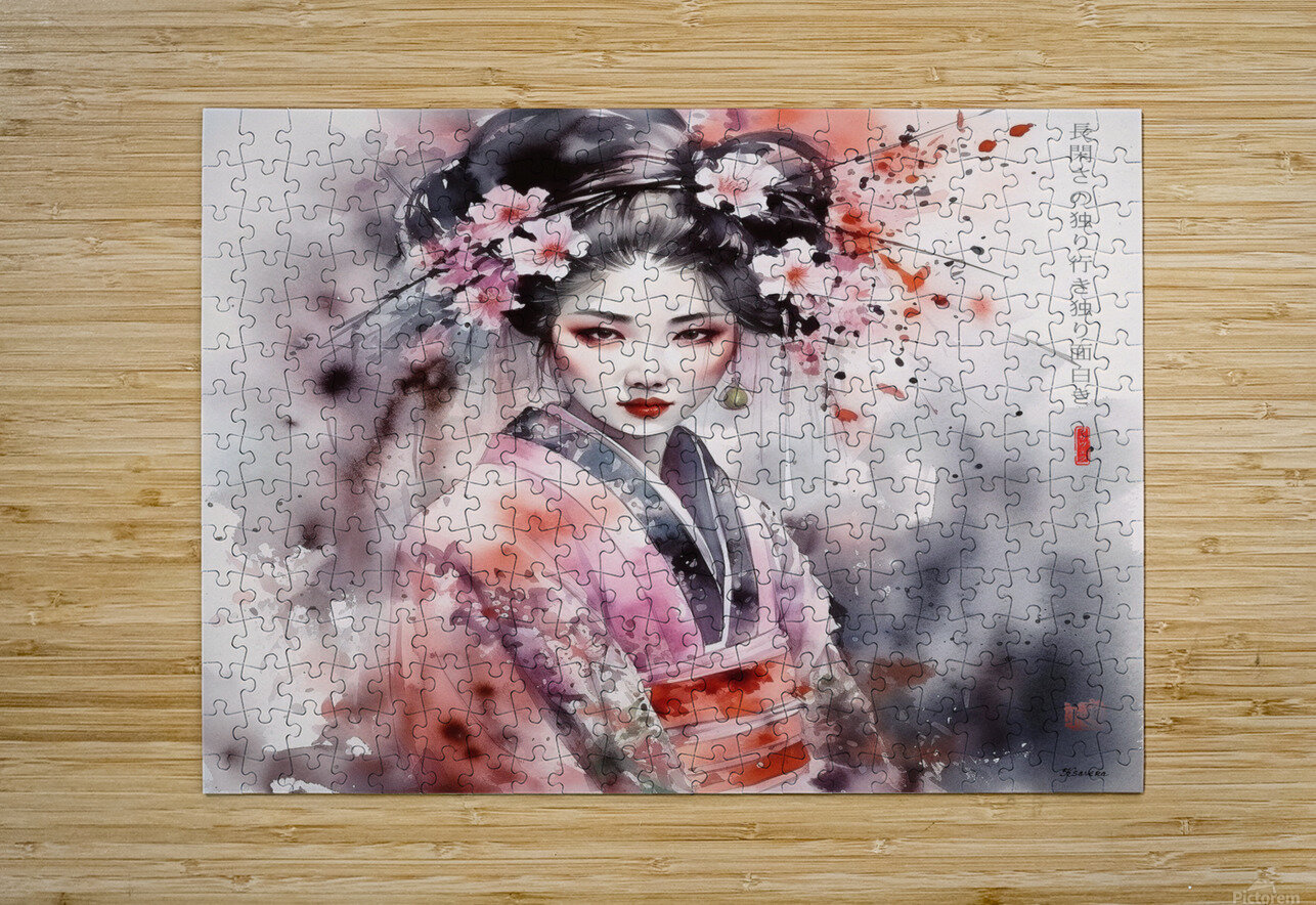 Japanese geisha portrait Spring Watercolor rj 0032 5670 300 odin