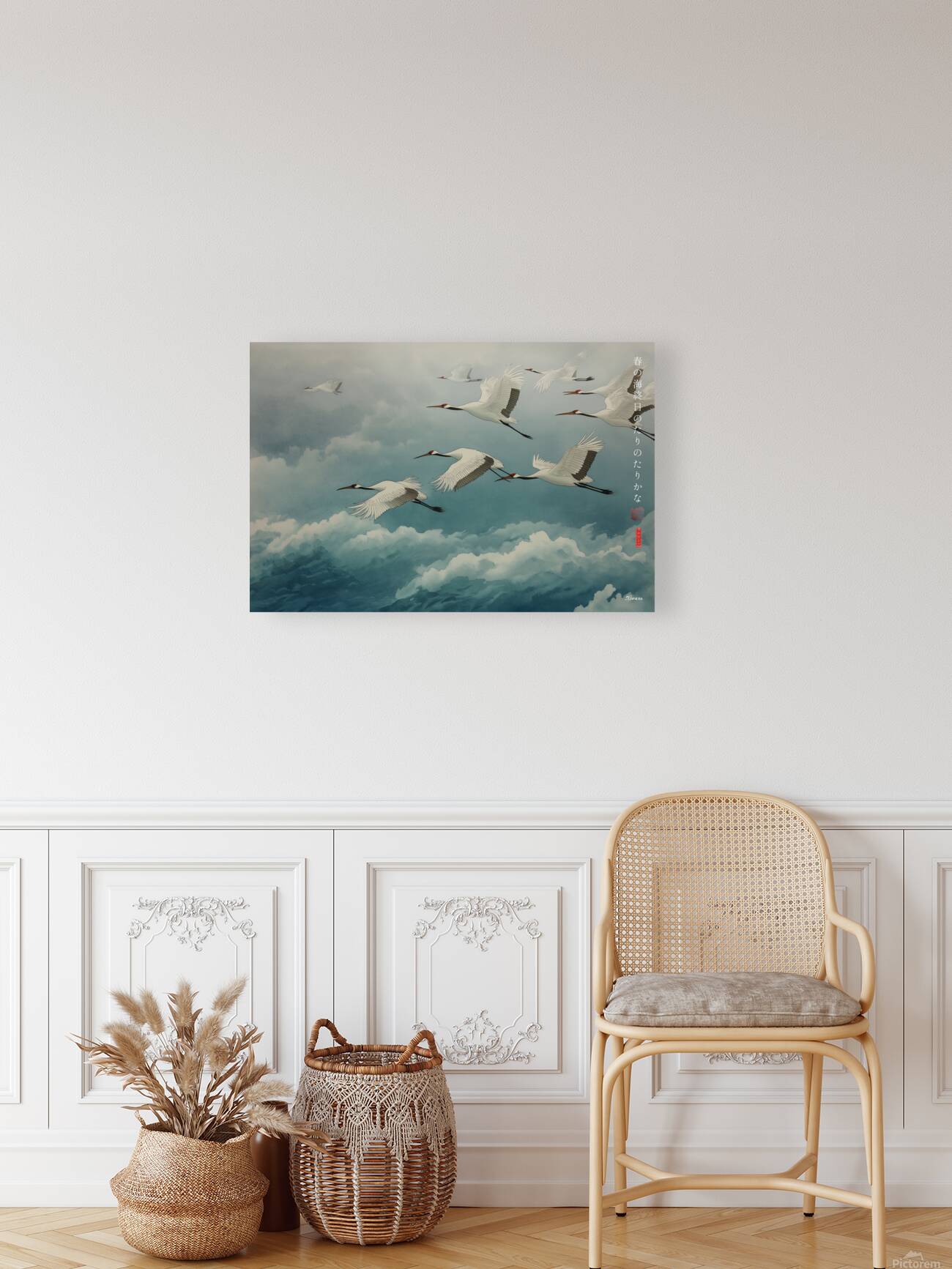 FA 25 2x3 970 Reproduction