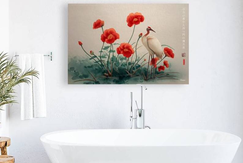 FA 25 2x3 975 Reproduction