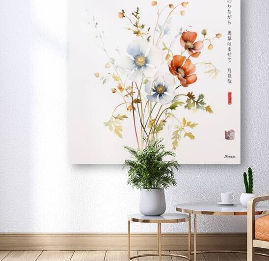 Japanese Spring Landscape Sunrise Watercolor rj 0087 5670 300  by Ksavera ART