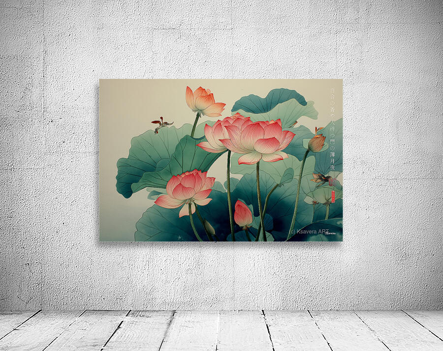FA 25 2x3 950 Wall Preview