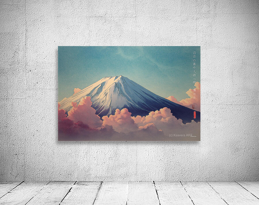 FA 25 2x3 945 Wall Preview