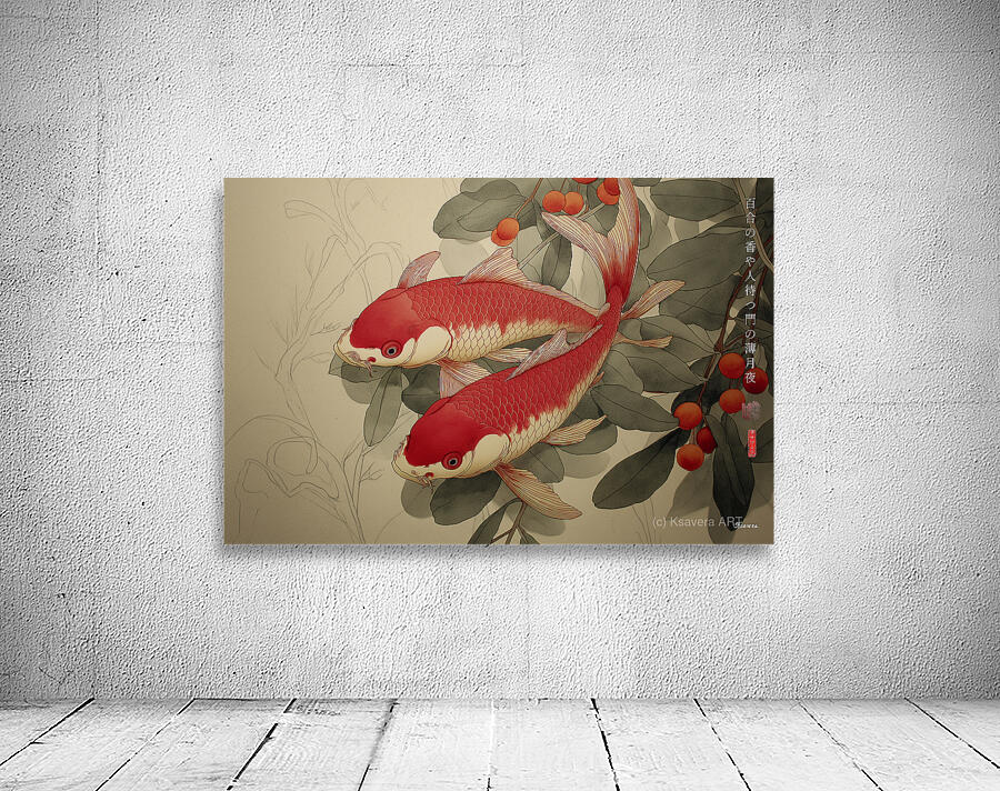 FA 25 2x3 976 Wall Preview