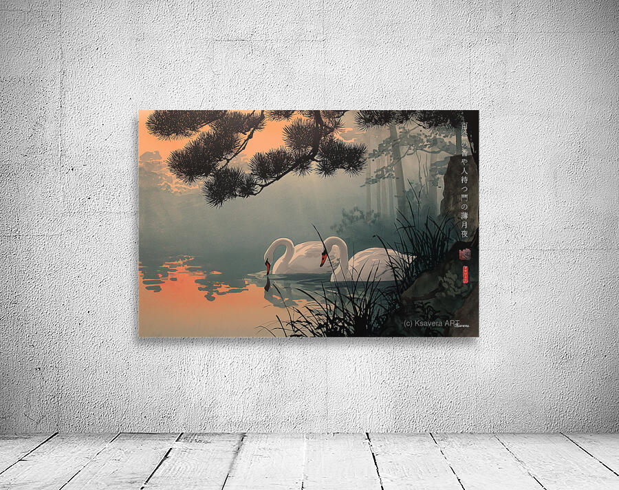 FA 25 2x3 954 Wall Preview