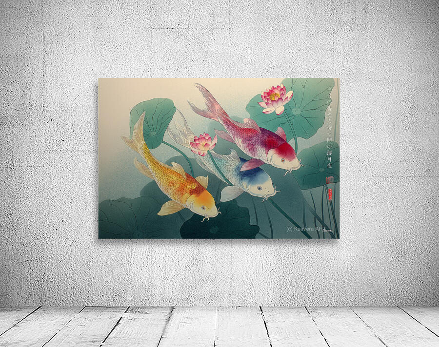 FA 25 2x3 977 Wall Preview