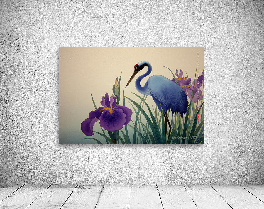 FA 25 2x3 980 Wall Preview