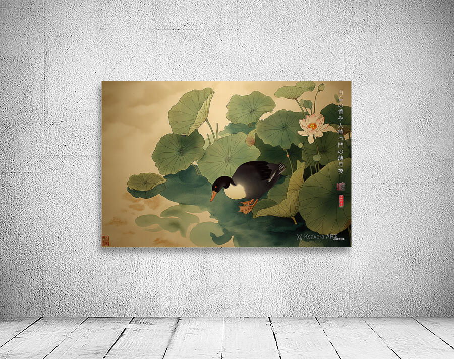 FA 25 2x3 988 Wall Preview