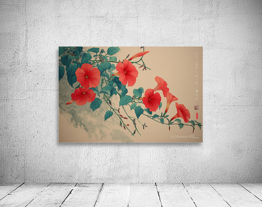 FA 25 2x3 982 Wall Preview