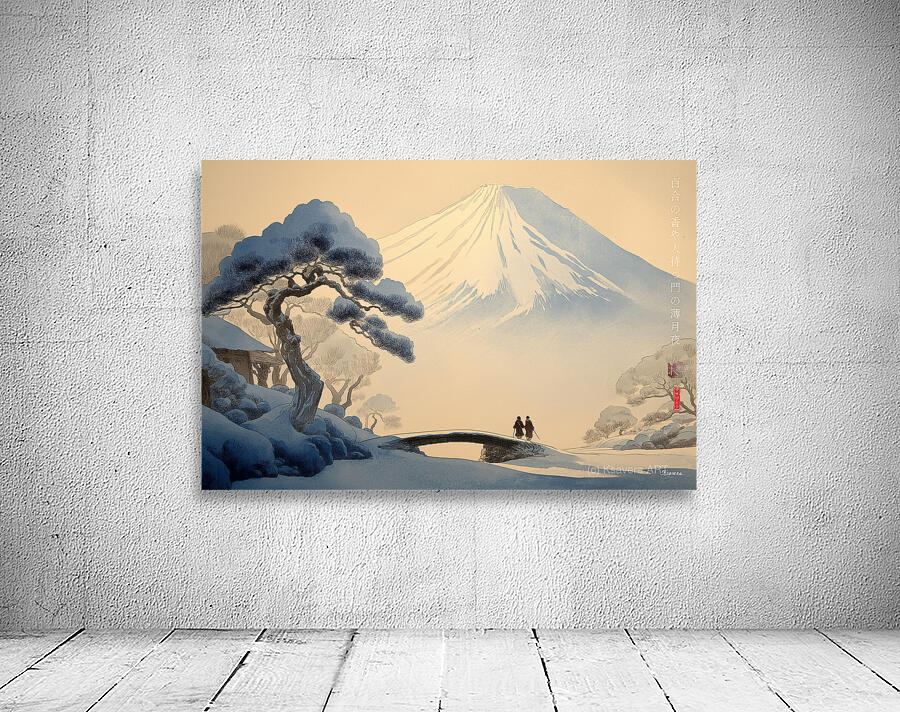 FA 25 2x3 989 Wall Preview