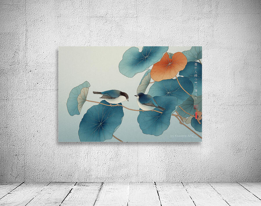 FA 25 2x3 974 Wall Preview