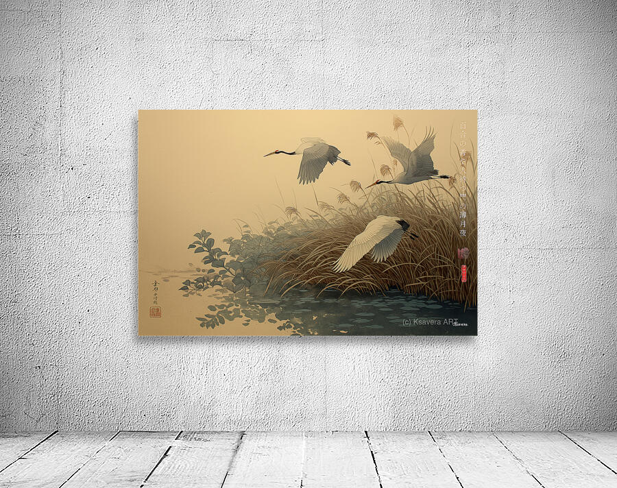FA 25 2x3 983 Wall Preview