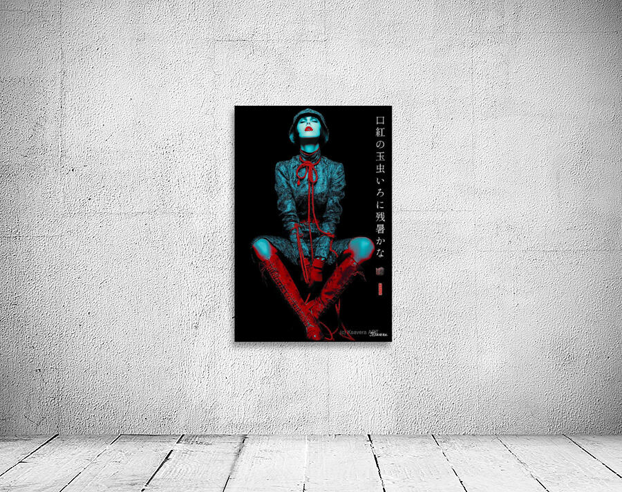 FA 25 2x3 1024 Wall Preview