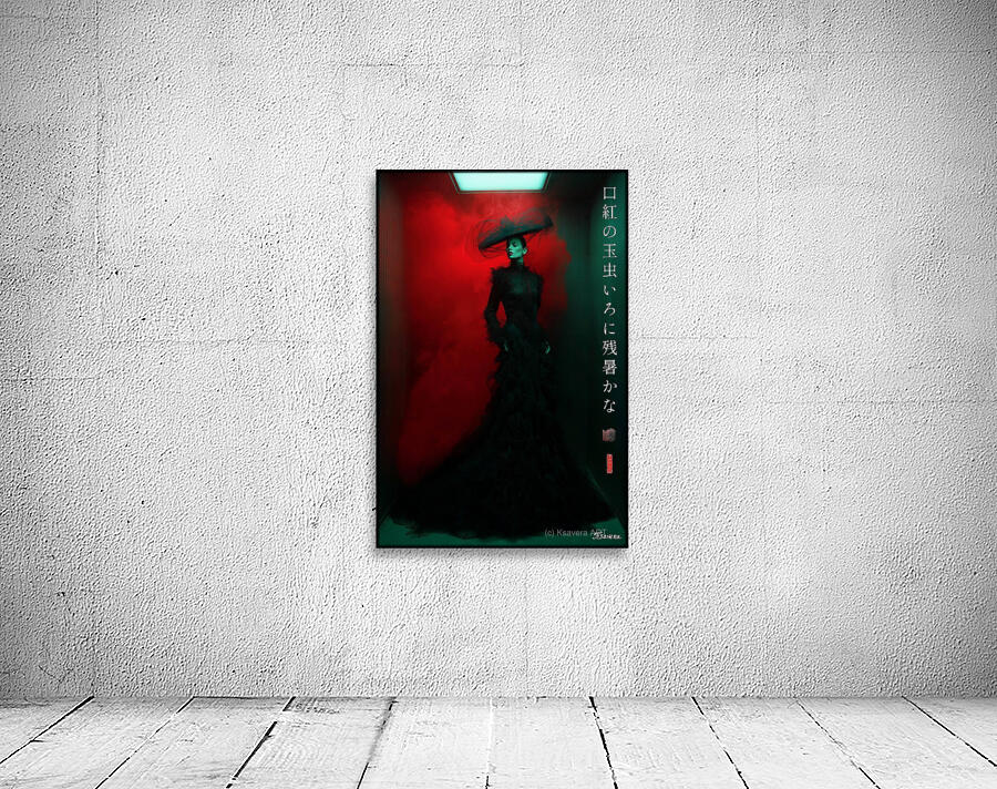 FA 25 2x3 1031 Wall Preview