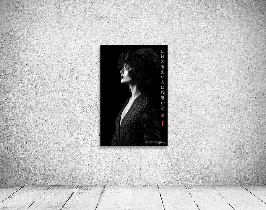 FA 25 2x3 1015 Wall Preview