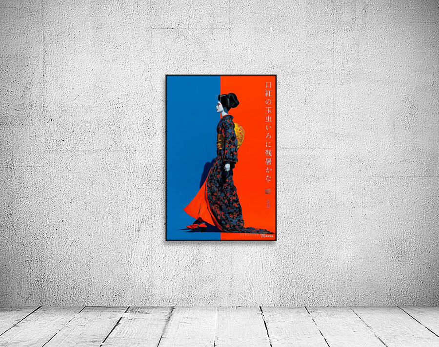 FA 25 2x3 1019 Wall Preview