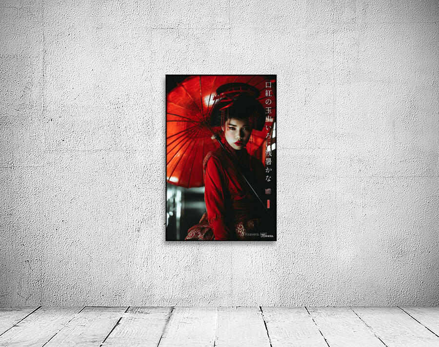 FA 25 2x3 1045 Wall Preview