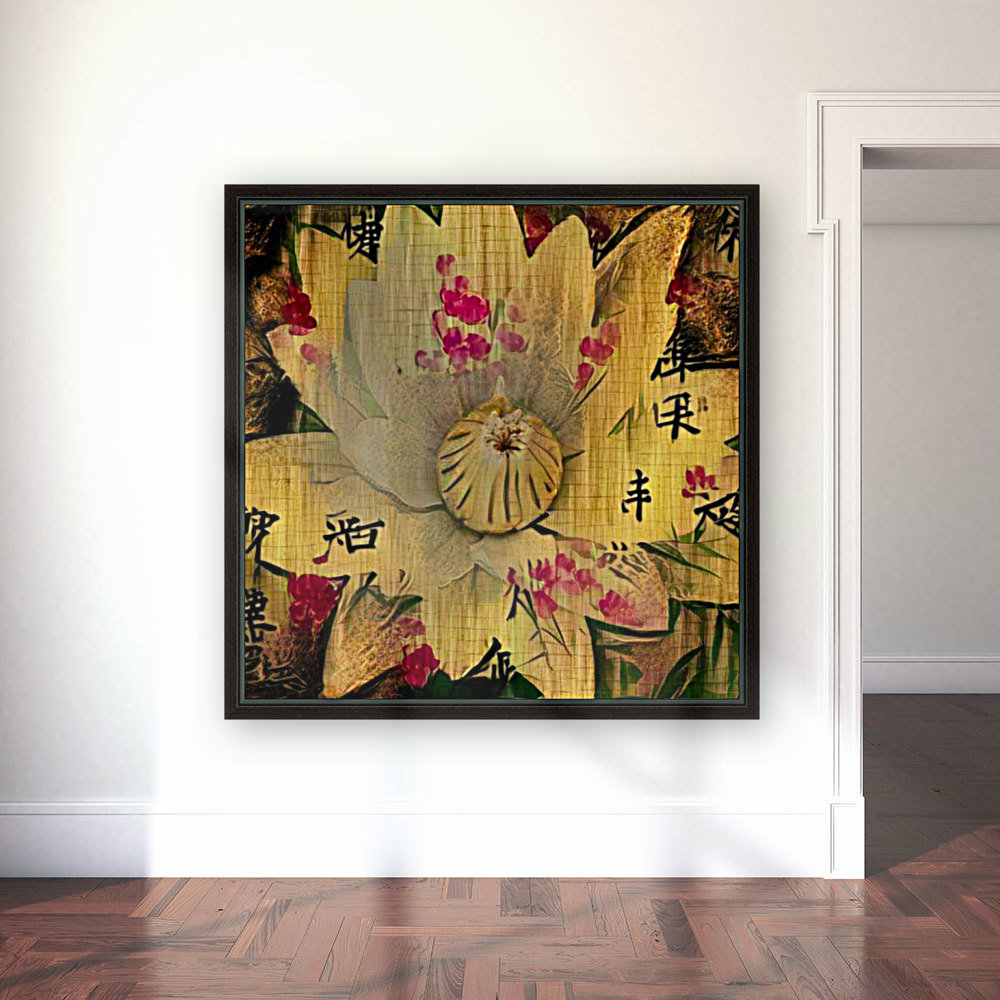 Asia Lotus Reproduction
