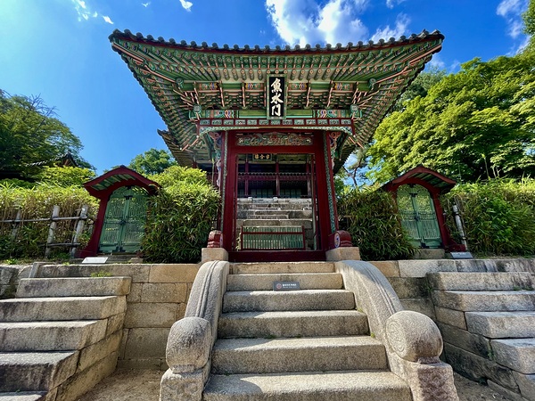 Three Doors Digital Download