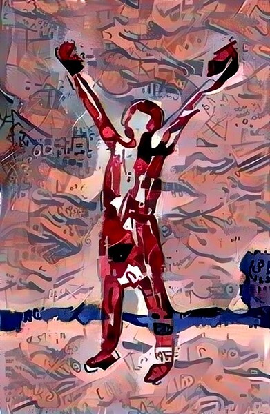 untitled 37 Digital Download