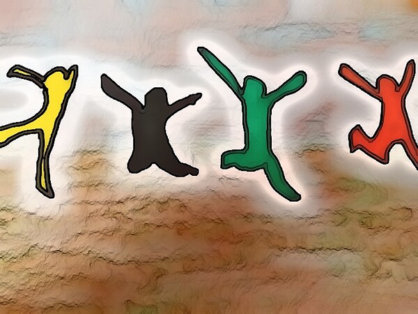 Primal quartro Digital Download