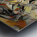 img7216891 77285a9584234556 Metal print