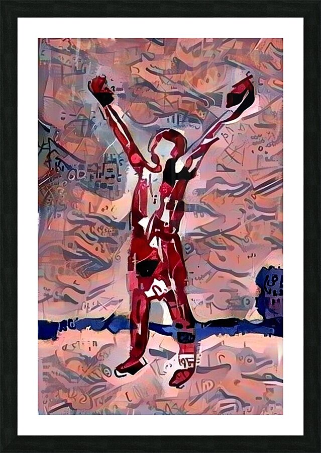 untitled 37 Picture Frame print