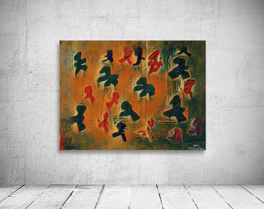 Energetic Wall Preview