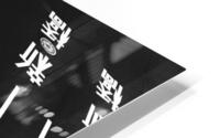 Multiple Choice. Tokyo HD Metal print
