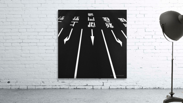 Multiple Choice. Tokyo Wall Preview