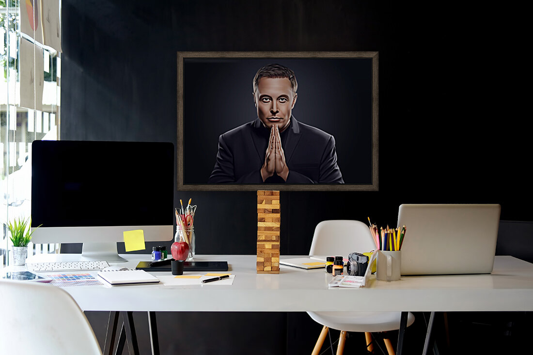 Elon Musk Reproduction