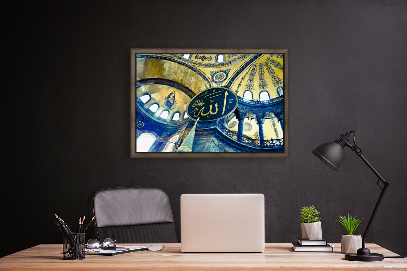 Istanbul VIII Reproduction