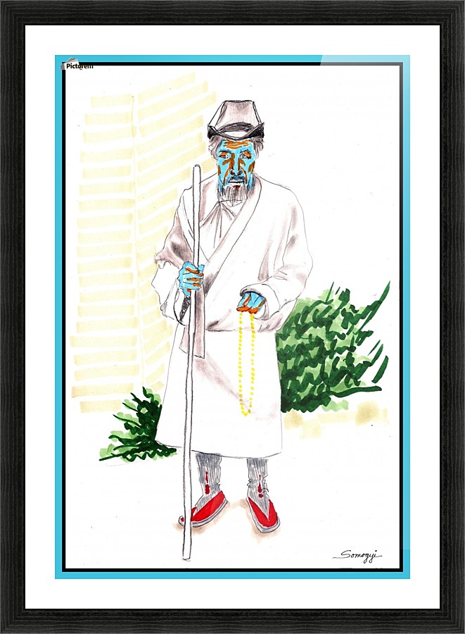 Tibetan Pilgrim Picture Frame print